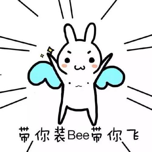 带你吃瓜野生骑士,带你领略“带你吃瓜野生骑士”的独特魅力 第3张 带你吃瓜野生骑士,带你领略“带你吃瓜野生骑士”的独特魅力 第3张